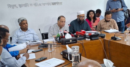 জাতীয় স্বার্থ রক্ষা করে সমুদ্রে তেল-গ্যাস অনুসন্ধানে চুক্তি করবে সরকার: মন্ত্রী
