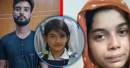রামিসা হত্যাকাণ্ড, সোহেল ও তার স্ত্রীর বিচার শুরু ১ জুন