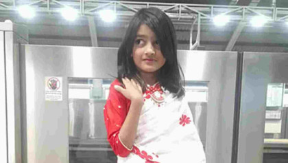 রামিসা হত্যা মামলার চার্জশিট আদালতে জমা দিয়েছে পুলিশ