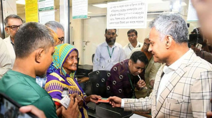 মেট্রোরেলে ছাড় পাচ্ছেন বয়স্ক ও প্রতিবন্ধীরা