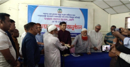 রামিছার বাসায় প্রধানমন্ত্রীকে ঘিরে মব তৈরীর চেষ্টা হয়েছিল: ফরহাদ হোসেন