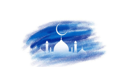 ঈদ মোবারাক