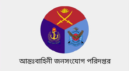 সেনানিবাসে প্রধানমন্ত্রী