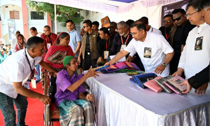 জিয়াউর রহমানের ৪৫তম মৃত্যুবার্ষিকী: প্রধানমন্ত্রীর খাদ্য ও ত্রাণ বিতরণ কর্মসূচি উদ্বোধন