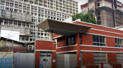সোমবার থেকে কর্মস্থলে ফিরবেন লাখো চাকরিজীবী