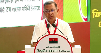 শহীদ জিয়ার নির্দেশিত পথে দেশ পরিচালনার চেষ্টা করছি: তারেক রহমান