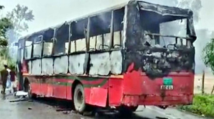 বাসের ধাক্কায় মোটরসাইকেল আরোহী বাবা-ছেলে নিহত