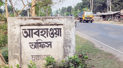 চুয়াডাঙ্গায় বাতাসে আর্দ্রতার সঙ্গে বেড়েছে তাপমাত্রা