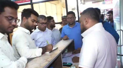 নোয়াখালীতে বাড়তি ভাড়া আদায়, ৪ বাস কাউন্টারকে জরিমানা