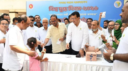 বিদেশে রপ্তানি করতে দুধ উৎপাদনের পরিধি বাড়াবে সরকার: প্রতিমন্ত্রী