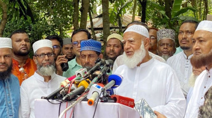 তেলের দাম বাড়ানো জনগণের সঙ্গে প্রতারণার শামিল: জামায়াত আমির
