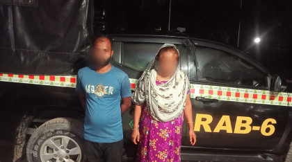 রিক্তা হত্যা মামলার পলাতক আসামি মা-ছেলে গ্রেপ্তার