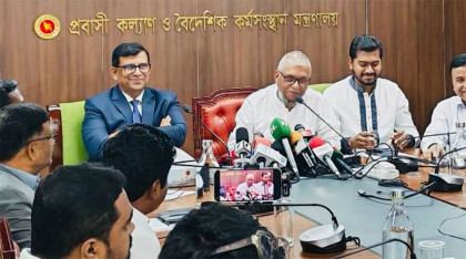 এক কার্ডে সকল সুবিধা প্রাপ্তির লক্ষ্যে সরকার কাজ করছে: মন্ত্রী 