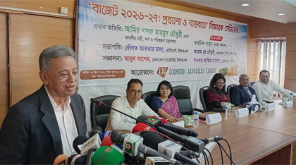পুঁজিবাজারে আস্থা ফেরাতে বিএসইসিকে নতুন ভাবে সাজানো হচ্ছে: অর্থমন্ত্রী