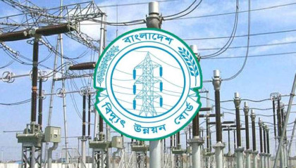 বাড়ানো বিদ্যুতের দাম পুনর্বিবেচনার আবেদন পিডিবির