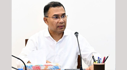 বন্ধ ও অলাভজনক কারখানায় বিনিয়োগ আকৃষ্ট করতে রোড শো করবে সরকার