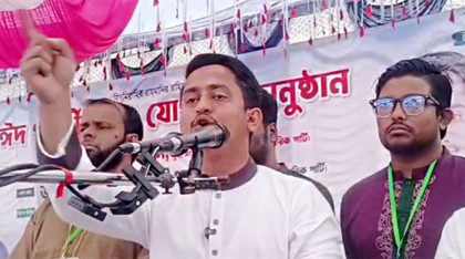 জনগণের প্রত্যাশার সঙ্গে সাংঘর্ষিক অবস্থানে বিএনপি: সারজিস