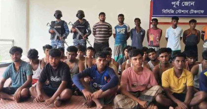 মালয়েশিয়ায় পাচারের সময় রোহিঙ্গাসহ ৫০ জন উদ্ধার, আটক ৯