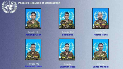 ৬ বাংলাদেশি শান্তিরক্ষী পেলেন মরণোত্তর জাতিসংঘ পদক 