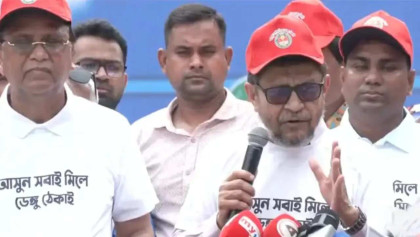 পরিদর্শনে ডেঙ্গু লার্ভা মিললেই প্রতিষ্ঠানকে জরিমানা করা হবে: স্বাস্থ্যমন্ত্রী