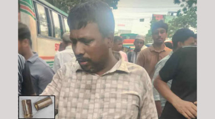 রাজধানীতে মানি এক্সচেঞ্জ ব্যবসায়ীকে গুলি করে ডলারসহ ব্যাগ ছিনতাই