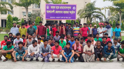বন্দি বিনিময় চুক্তির আওতায় ভারত থেকে দেশে ফিরলেন ৯১ জেলে
