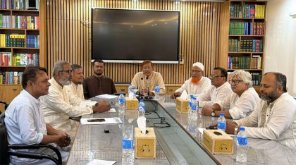 পুশ ইন-সীমান্ত হত্যা নিয়ে ১১ দলীয় ঐক্যের উদ্বিগ্ন