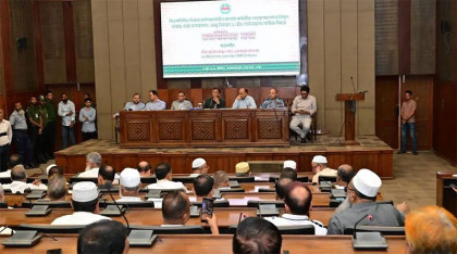 বকেয়া পৌরকর আদায়ে ১৫ শতাংশ সারচার্জ মওকুফের ঘোষণা ডিএসসিসি'র