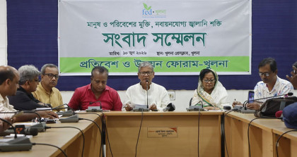 সোনাডাঙ্গায় সোলার পার্ক সচলের দাবিতে ৬ সুপারিশ