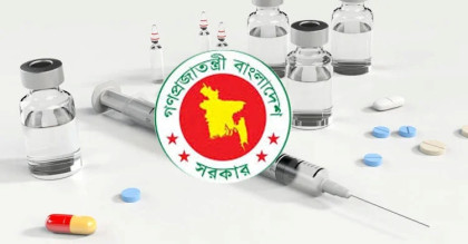 স্বাস্থ্য খাতে বড় ক্রয় অনুমোদন, টিকা ও ওষুধে ৪৬৩ কোটি টাকা ব্যয়