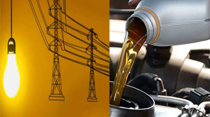 বিদ্যুৎ ও জ্বালানিখাতে ১৭ হাজার ৩৪৫ কোটি টাকা বরাদ্দের প্রস্তাব