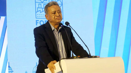 নবায়নযোগ্য বিদ্যুৎ উৎপাদনের লক্ষ্যমাত্রা নির্ধারণ