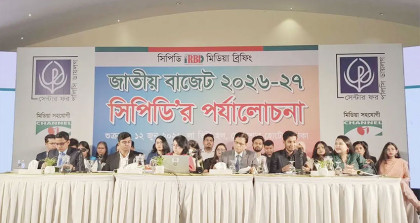 প্রস্তাবিত বাজেট অর্থনৈতিক পুনরুদ্ধারে নতুন সরকারের বড় সুযোগ: সিপিডি