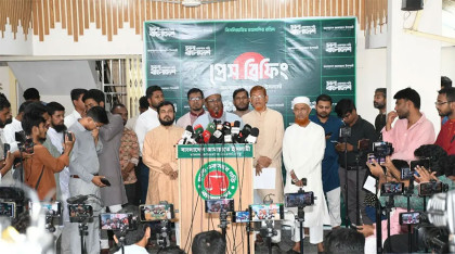 প্রস্তাবিত বাজেট অবাস্তবায়নযোগ্য লুটপাটের বাজেট: জামায়াত