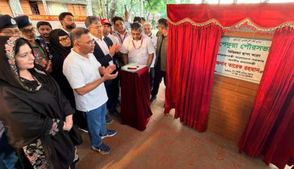 কক্সবাজারের নবগঠিত পেকুয়া পৌরসভার ভিত্তিপ্রস্তর স্থাপন করলেন প্রধানমন্ত্রী