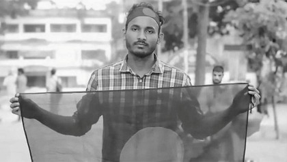 আবু সাঈদ হত্যা: দুই পুলিশ সদস্যের মৃত্যুদণ্ড বহাল রেখে পূর্ণাঙ্গ রায় প্রকাশ