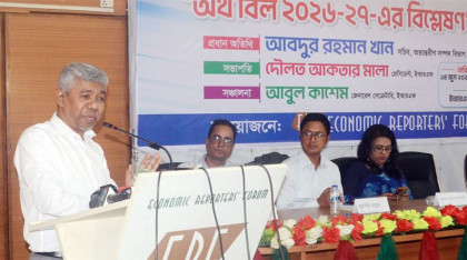 কর ফাঁকির তথ্য দিলে ভোক্তাদের পুরস্কৃত করা হবে: এনবিআর চেয়ারম্যান