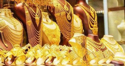 বাড়লো স্বর্ণের দাম, ভরি ছাড়াল ২ লাখ ৩০ হাজার