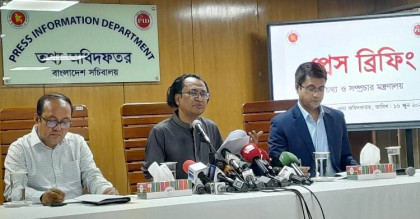 ভারত সফরে অনাকাঙ্ক্ষিত পরিস্থিতির কারণে দেশে ফেরেন তথ্য উপদেষ্টা