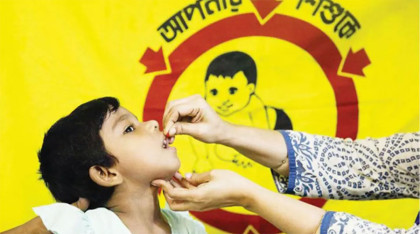 দেশব্যাপী ভিটামিন ‘এ’ ক্যাপসুল ক্যাম্পেইন ২৮ জুন