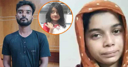 রামিসা ধর্ষণ-হত্যা: আসামিদের পক্ষে স্টেট ডিফেন্স নিয়োগের নির্দেশ