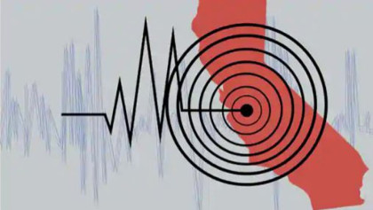 ৬.৭ মাত্রার ভূমিকম্পে কেঁপে উঠল ইন্দোনেশিয়া
