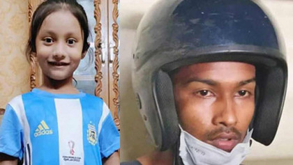 চট্টগ্রামে আলোচিত শিশু আয়াত হত্যা মামলায় আবিরের ফাঁসি