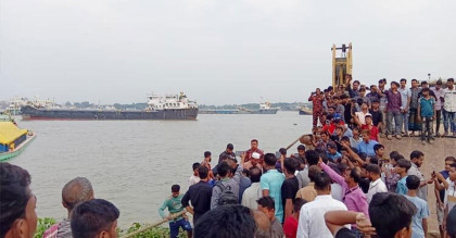 সাত বন্ধু নদীতে গোসলে নেমে লাশ হলো ২ জন