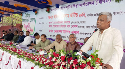 জ্বালানিখাতের উৎসে বৈচিত্র্য আনা দরকার: বিদ্যুৎ প্রতিমন্ত্রী