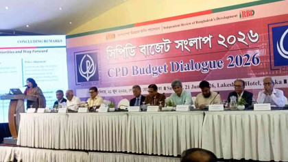 নিম্ন আয়ের মানুষের করদায় ১৬ শতাংশ পর্যন্ত বাড়তে পারে: সিপিডি