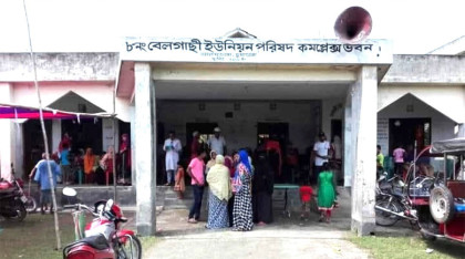বিল বকেয়া: আলমডাঙ্গায় ইউনিয়ন পরিষদের বিদ্যুৎ সংযোগ বিচ্ছিন্ন