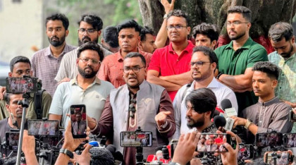 আওয়ামী লীগকে ২৩ জুন প্রতিহত করা হবে: ছাত্রদল নেতা আউয়াল