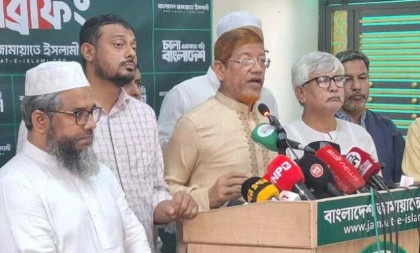 রাজধানীতে ১১ দলের সমাবেশ মঙ্গলবার, বিক্ষোভ কর্মসূচির ঘোষণা