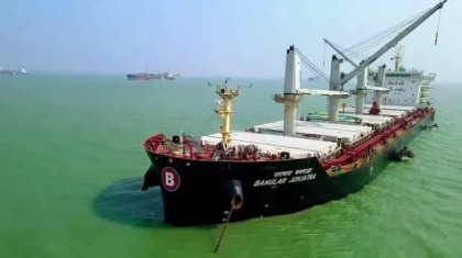 সাড়ে তিন মাস পর হরমুজ প্রণালি পার হলো ‘বাংলার জয়যাত্রা’